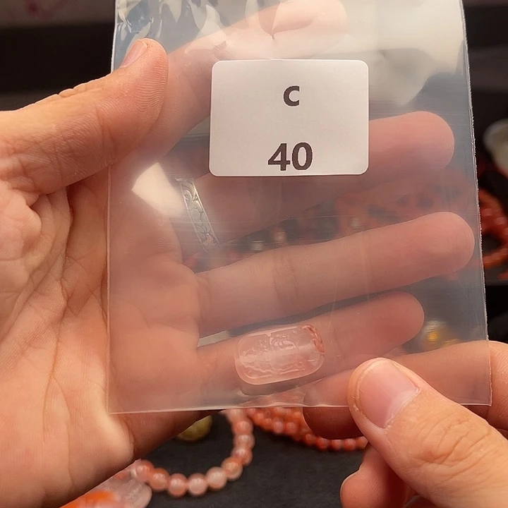 未镶嵌南红玛瑙多样性发货吊坠南红玛瑙