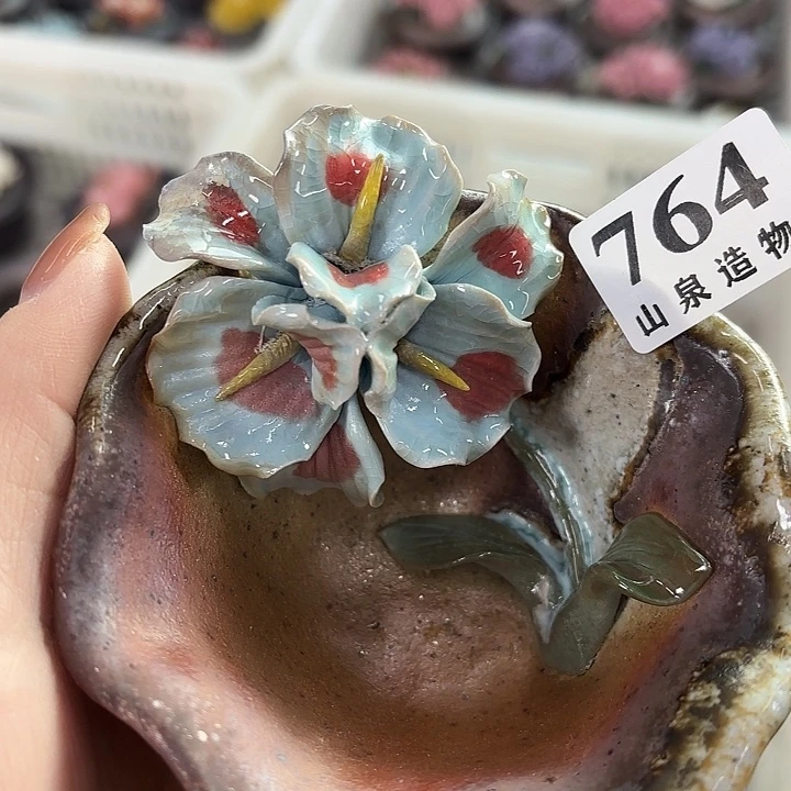 山泉造物手工制作柴烧764