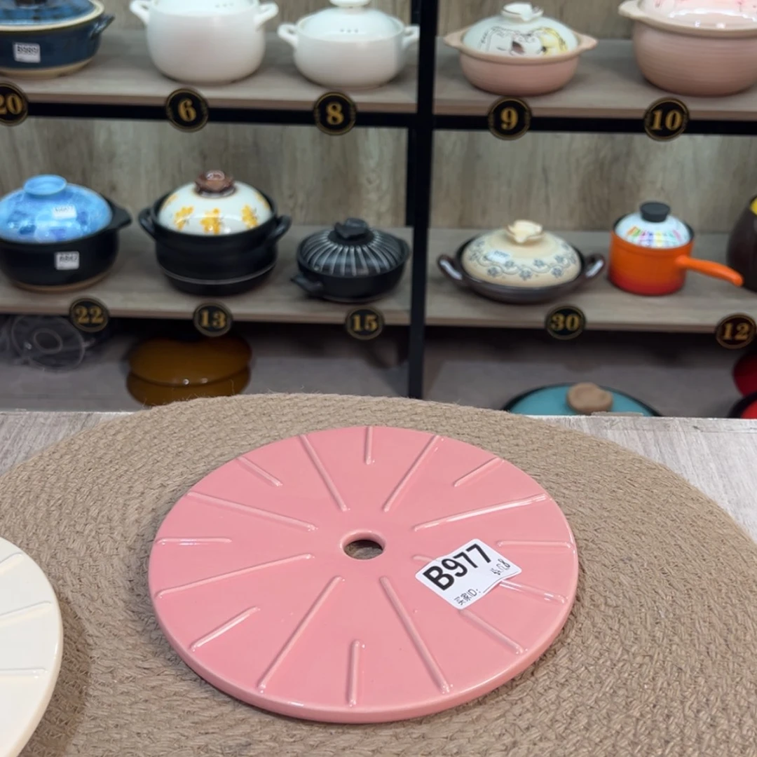 【闪购商品】锅垫瑕疵品977