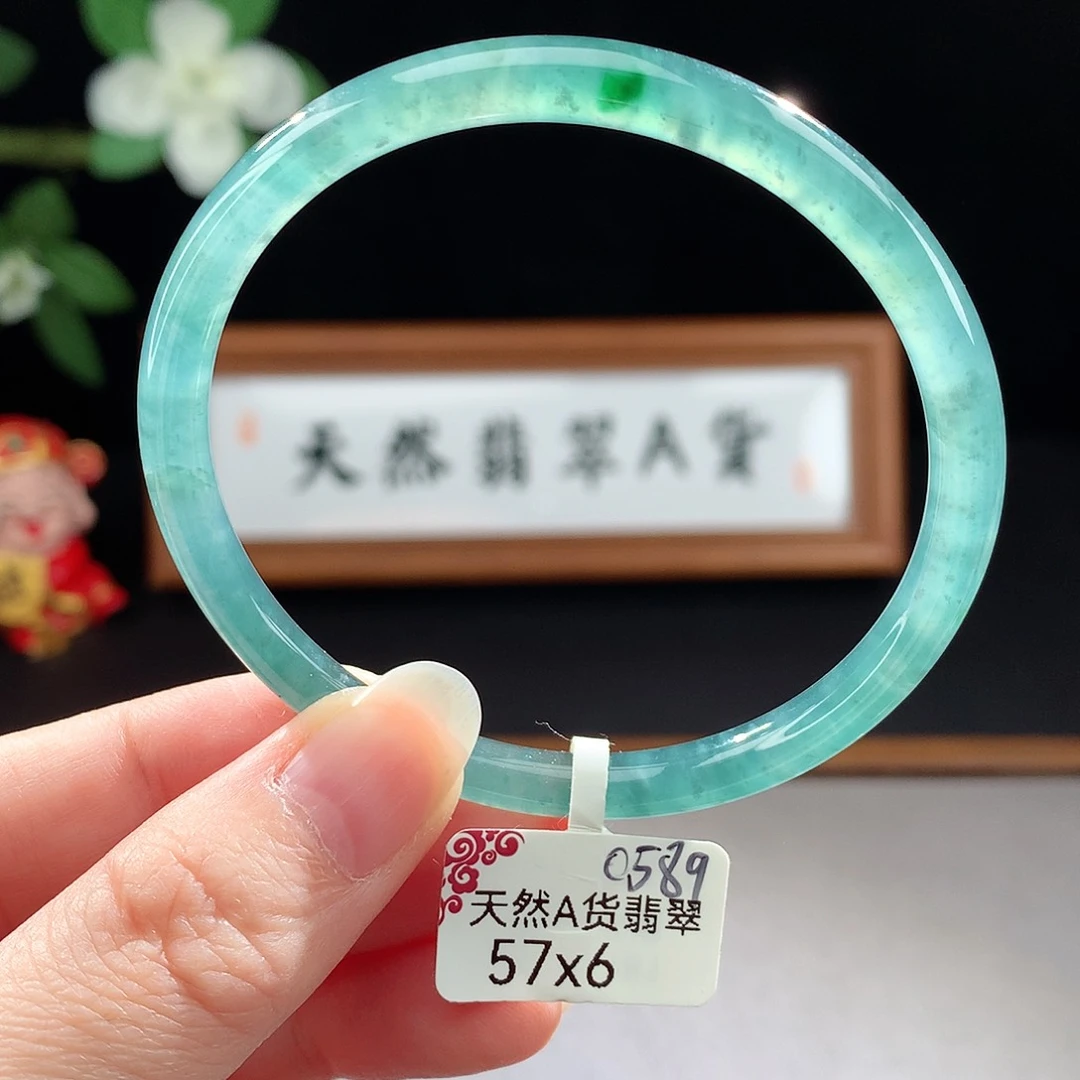 未镶嵌手镯（圆镯）翡翠