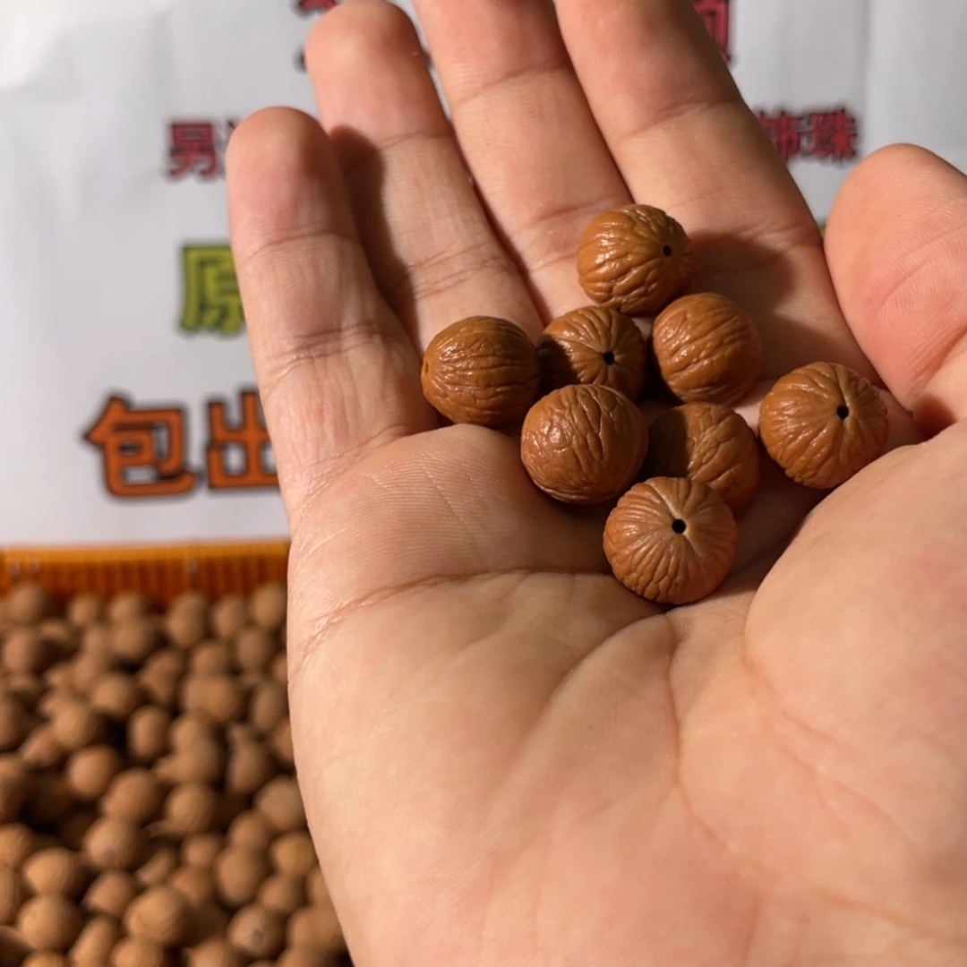 猴头核桃吊坠猴头核桃凤羽散籽80粒已打底