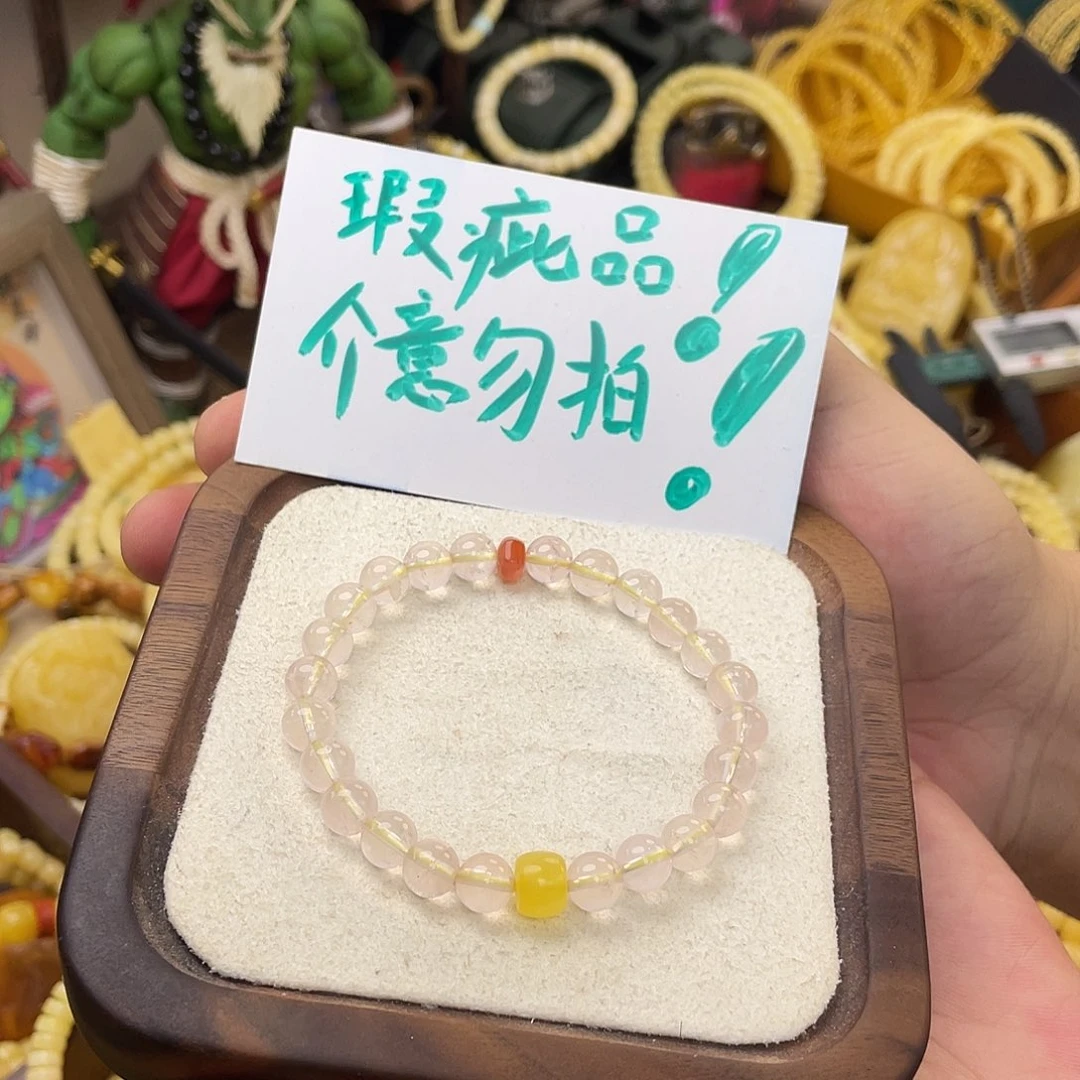 蜜蜡未镶嵌手串蜜蜡顶珠