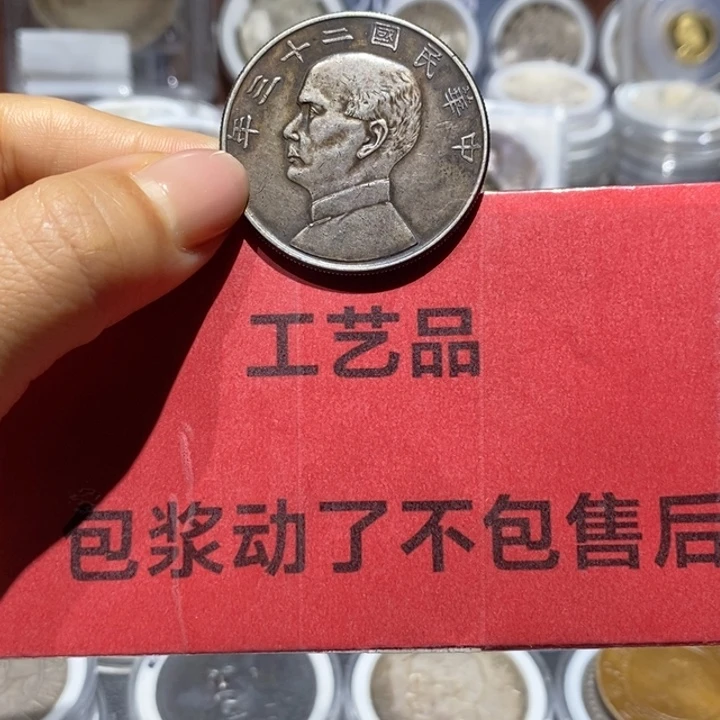 纯银海****9现代工艺品9衬衫银
