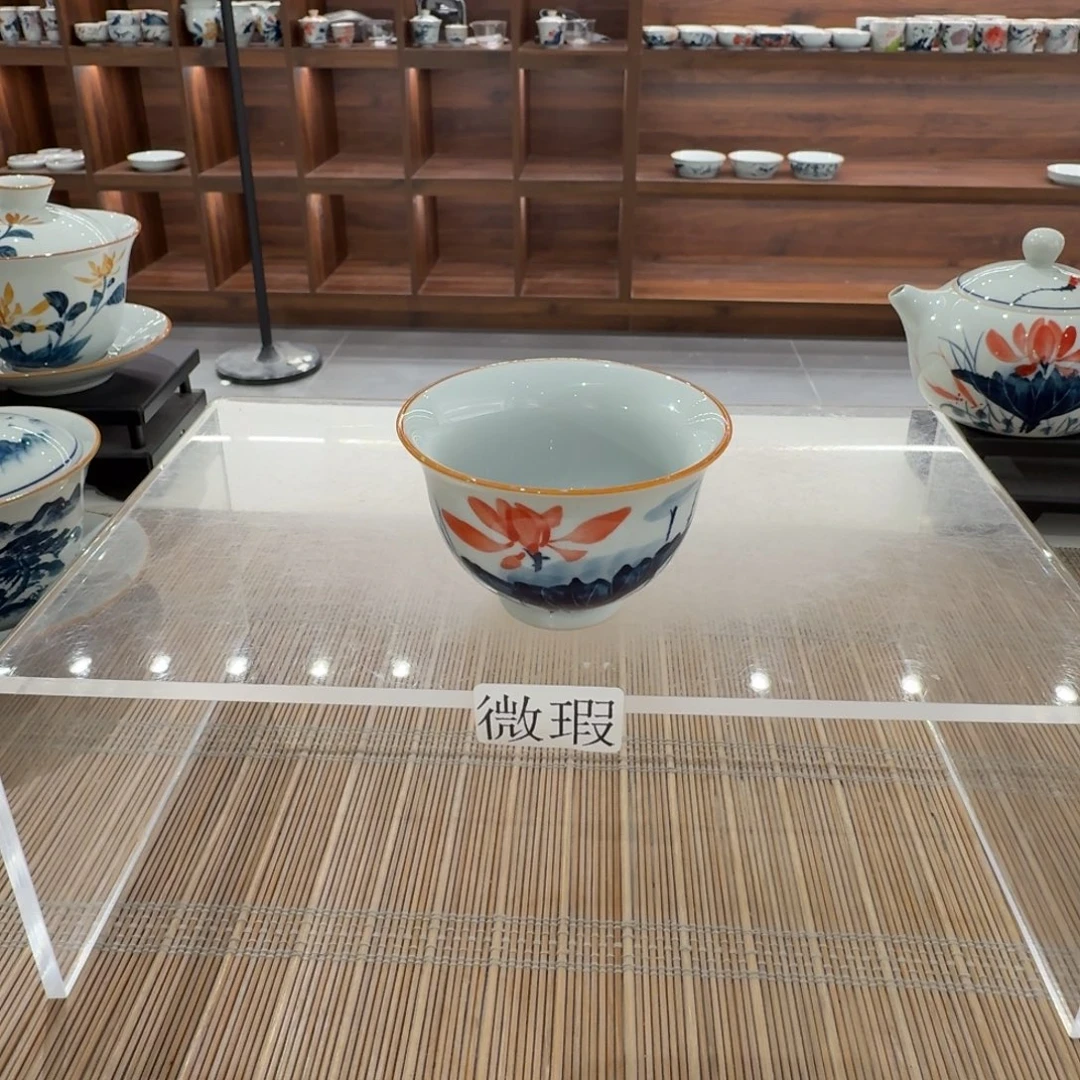 釉下手绘茶具微瑕