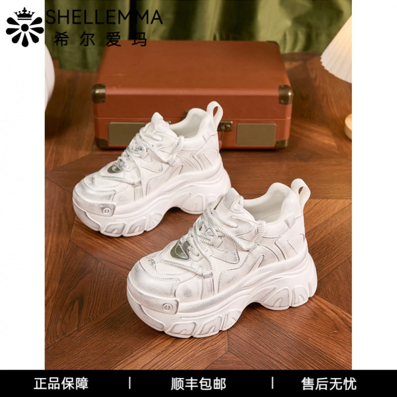 希尔爱玛厚底老爹鞋女百搭复古做旧脏脏鞋小个子内增高女鞋轻奢鞋