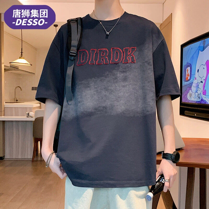 唐狮集团DESSO男士短袖T恤圆领潮流宽松夏季休闲半袖撞色体恤上衣