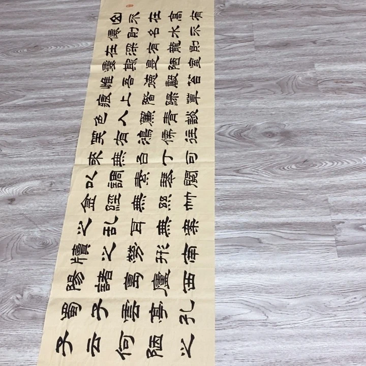 国画山*绘画作品欣赏