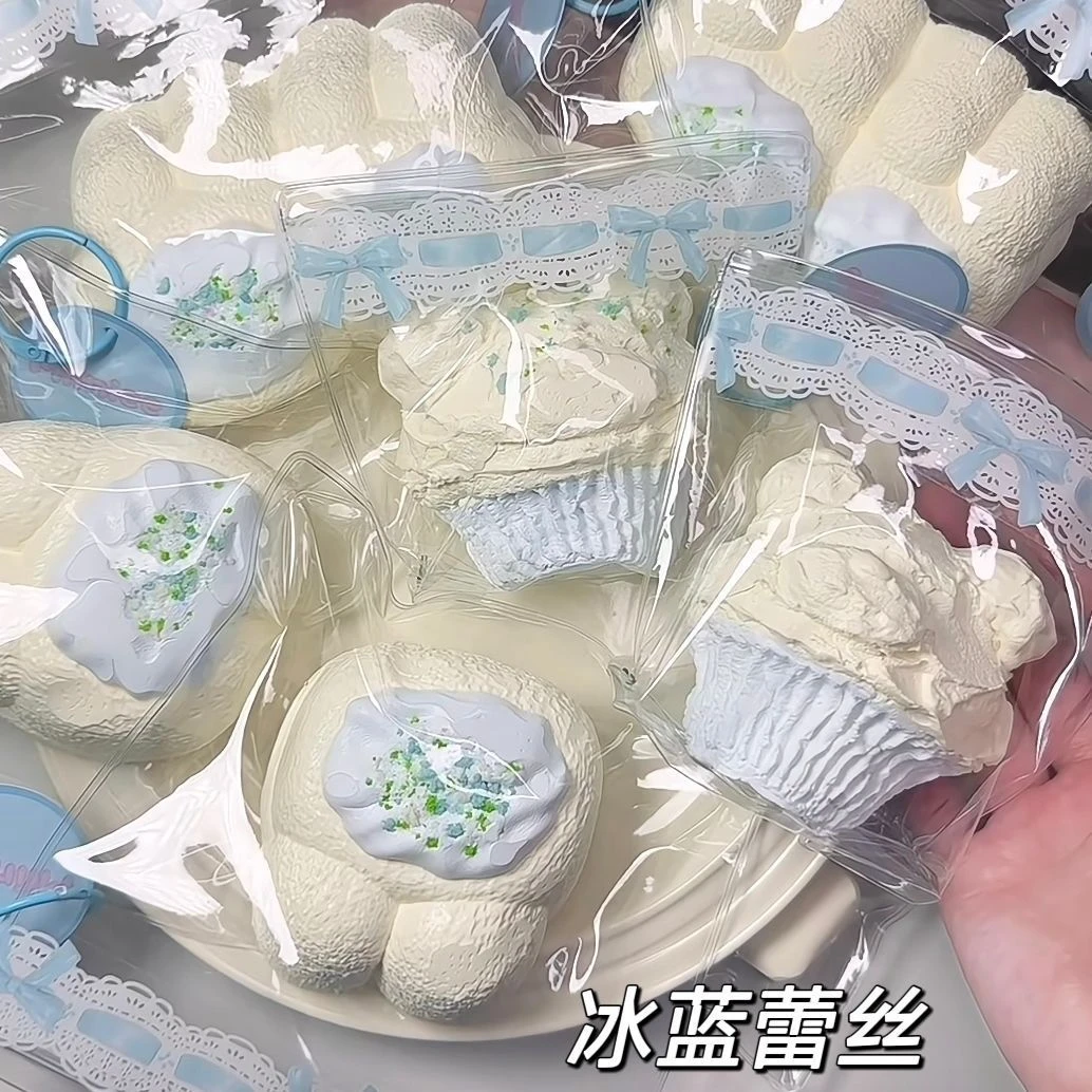 冰蓝蕾丝系列食品级硅胶学生党平价水感爆浆同款学生党平价