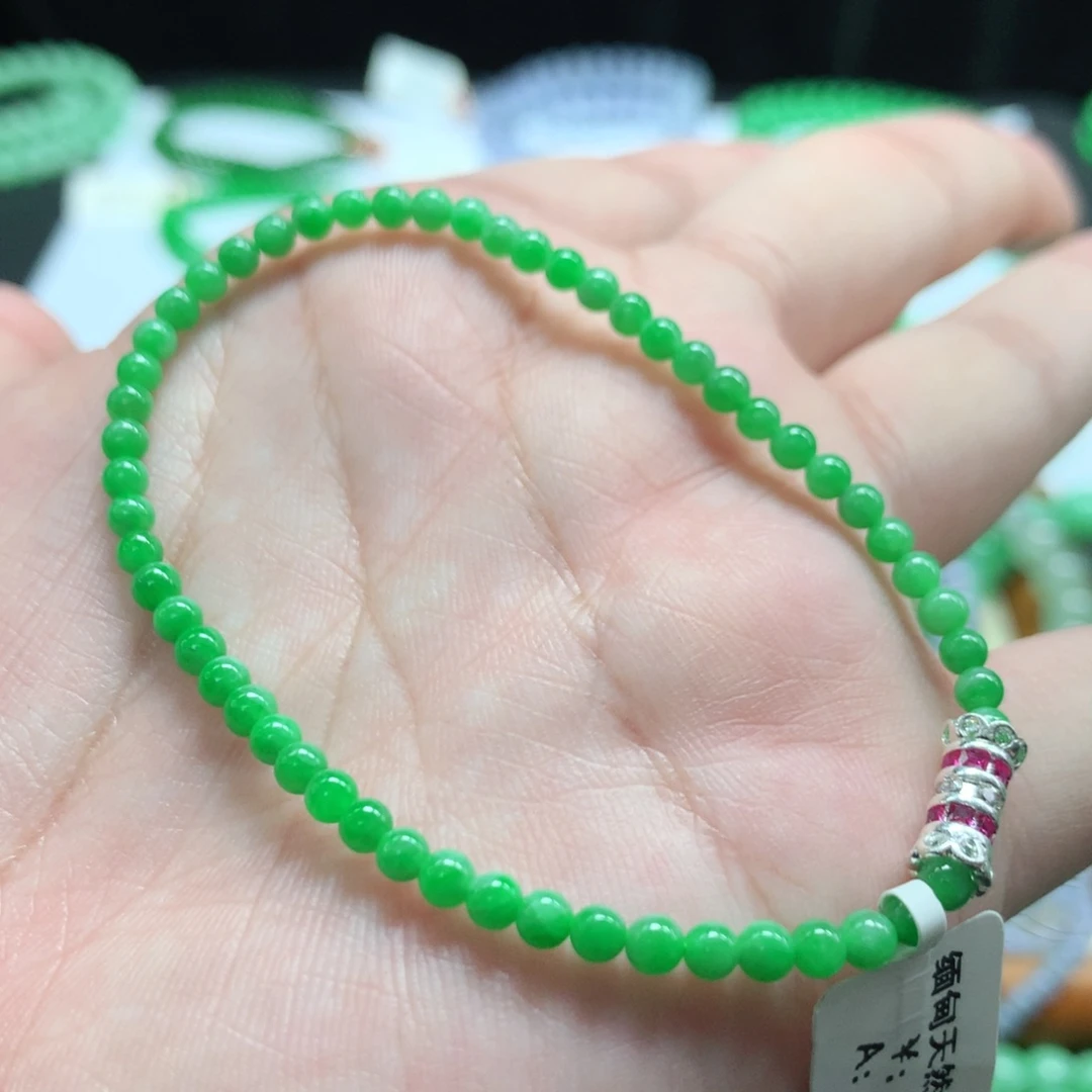 未镶嵌手链翡翠翡翠