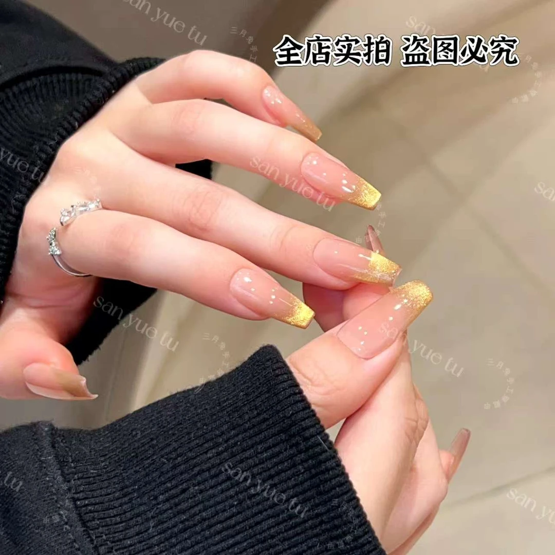 福气满满-三月兔猫眼法式美甲显白指尖纯欲定制穿戴甲