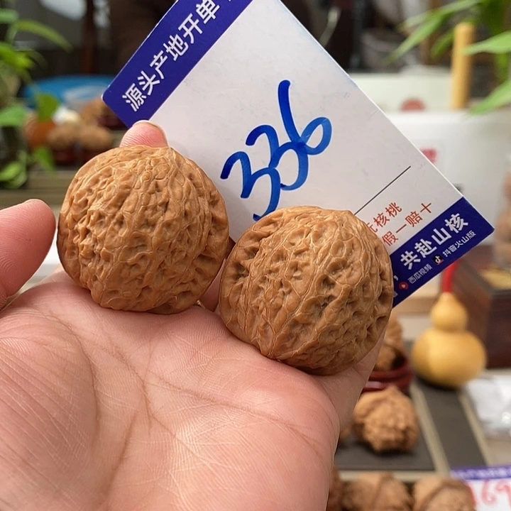 把件文玩核桃38全品自然桩铁锤336号