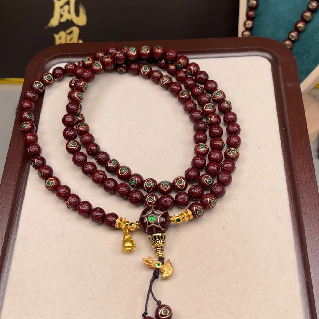 我***迦凤眼菩提吊坠凤眼