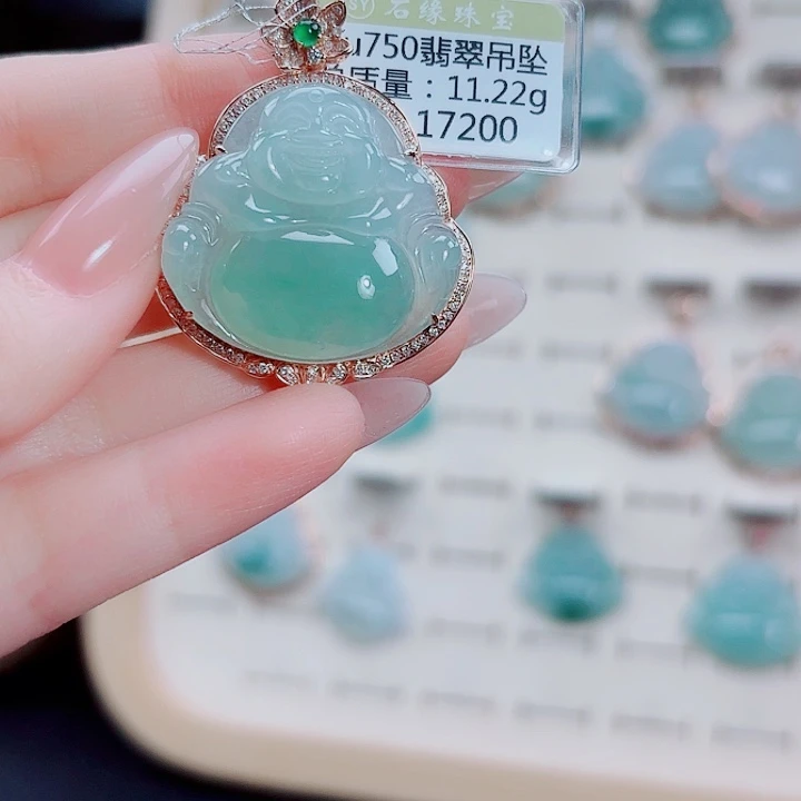心***贝吊坠(不含链)18K金镶嵌翡翠
