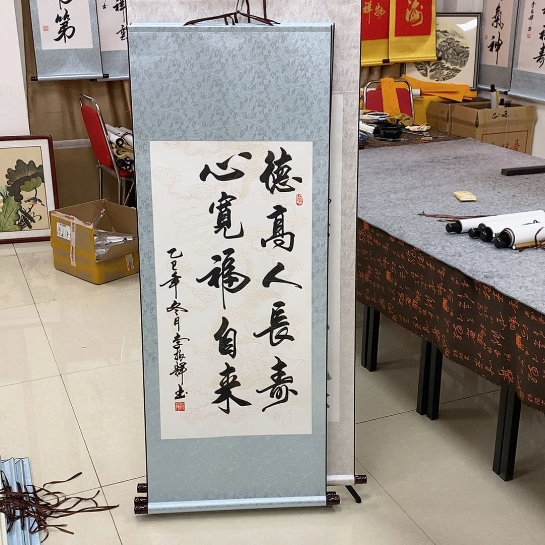 书法书法作品参加