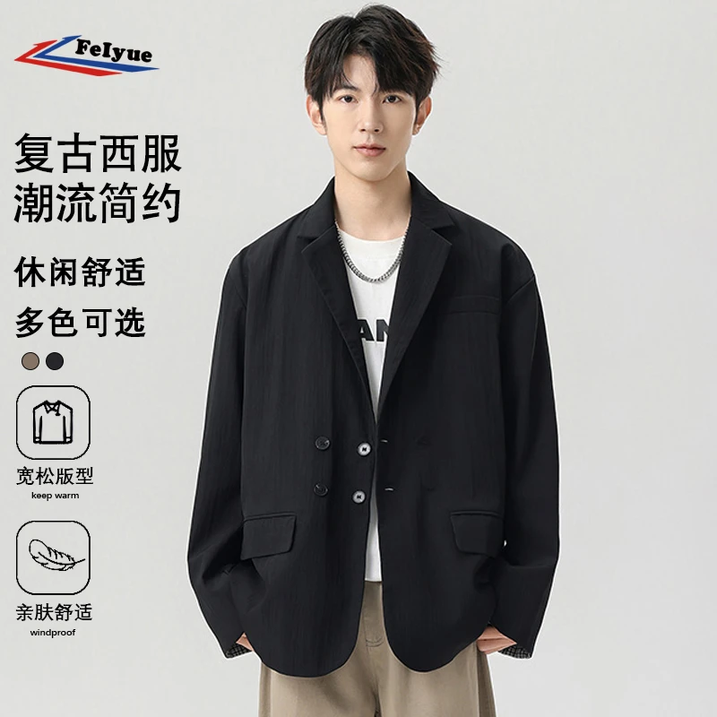 飞跃复古双排扣休闲夹克外套男款春秋季宽松百搭高级感潮流西服