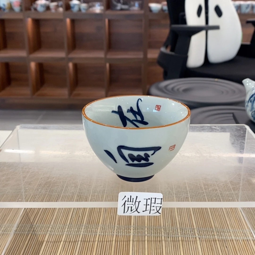 釉下彩老陶泥手工绘制