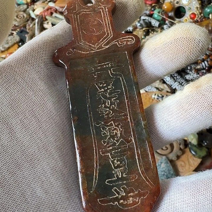未镶嵌和田玉挂件