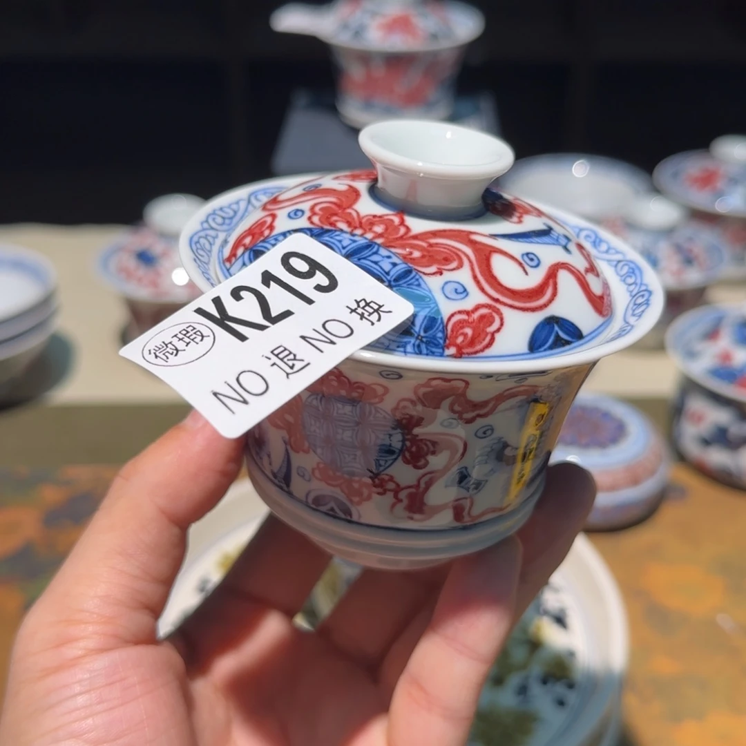 苏***渝主人杯杯杯杯杯杯219