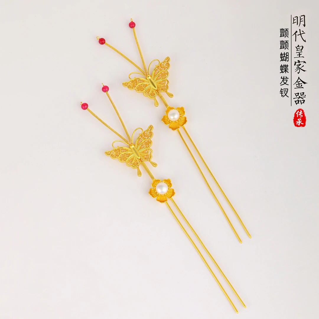 925银银制品 S925银 手工花丝镶嵌颤颤蝴蝶发钗汉服仙气百搭发簪