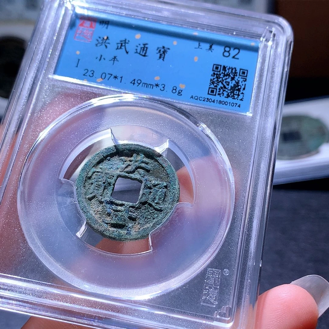 铜4 发财发财发财发财