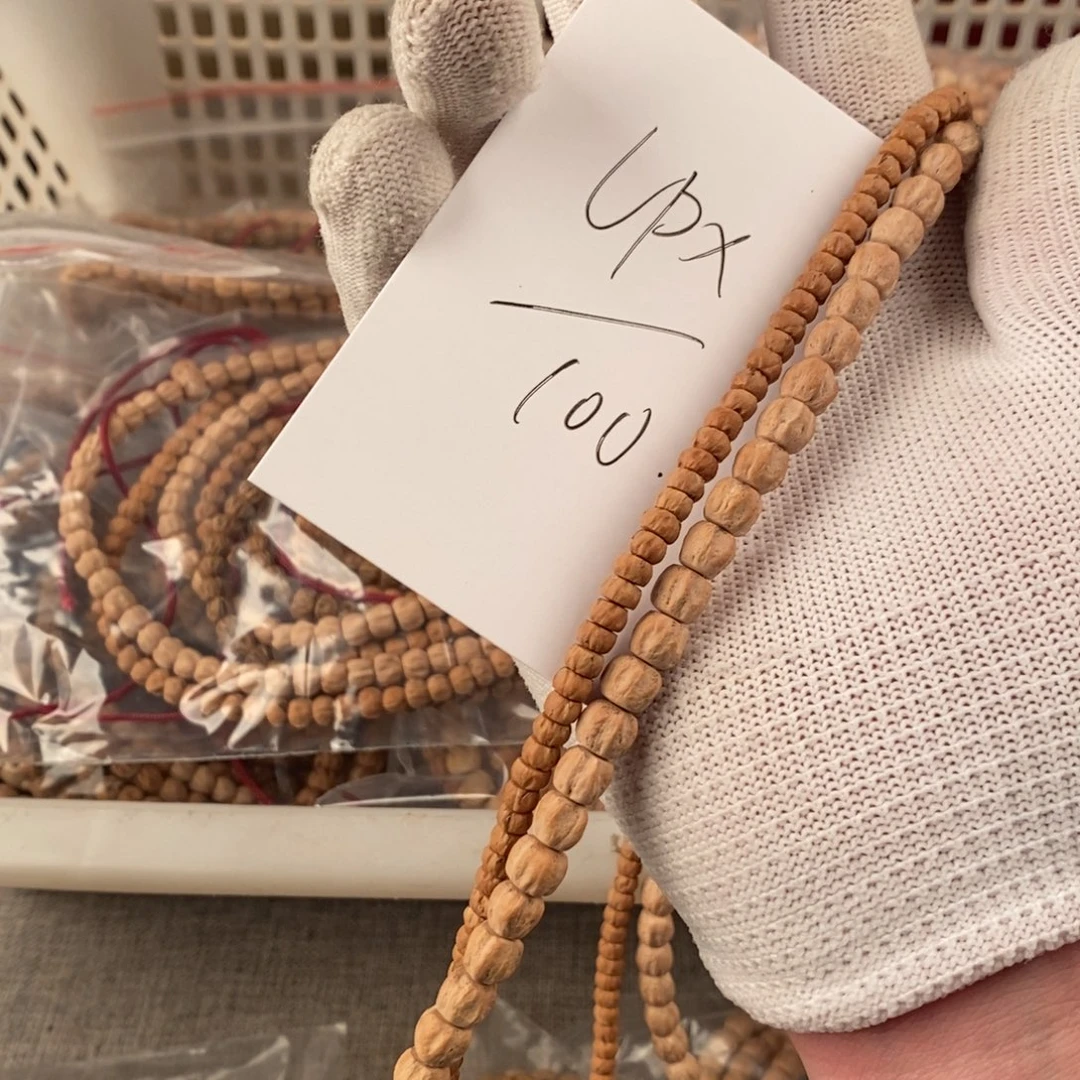 柏香籽/百香籽手串l*x