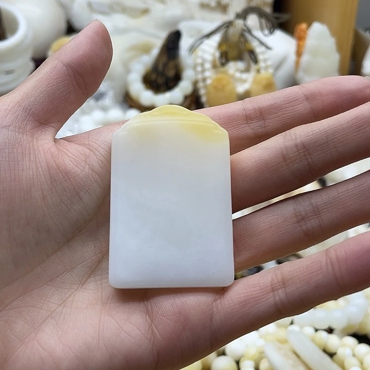 我在外面吃饭呢你在哪了