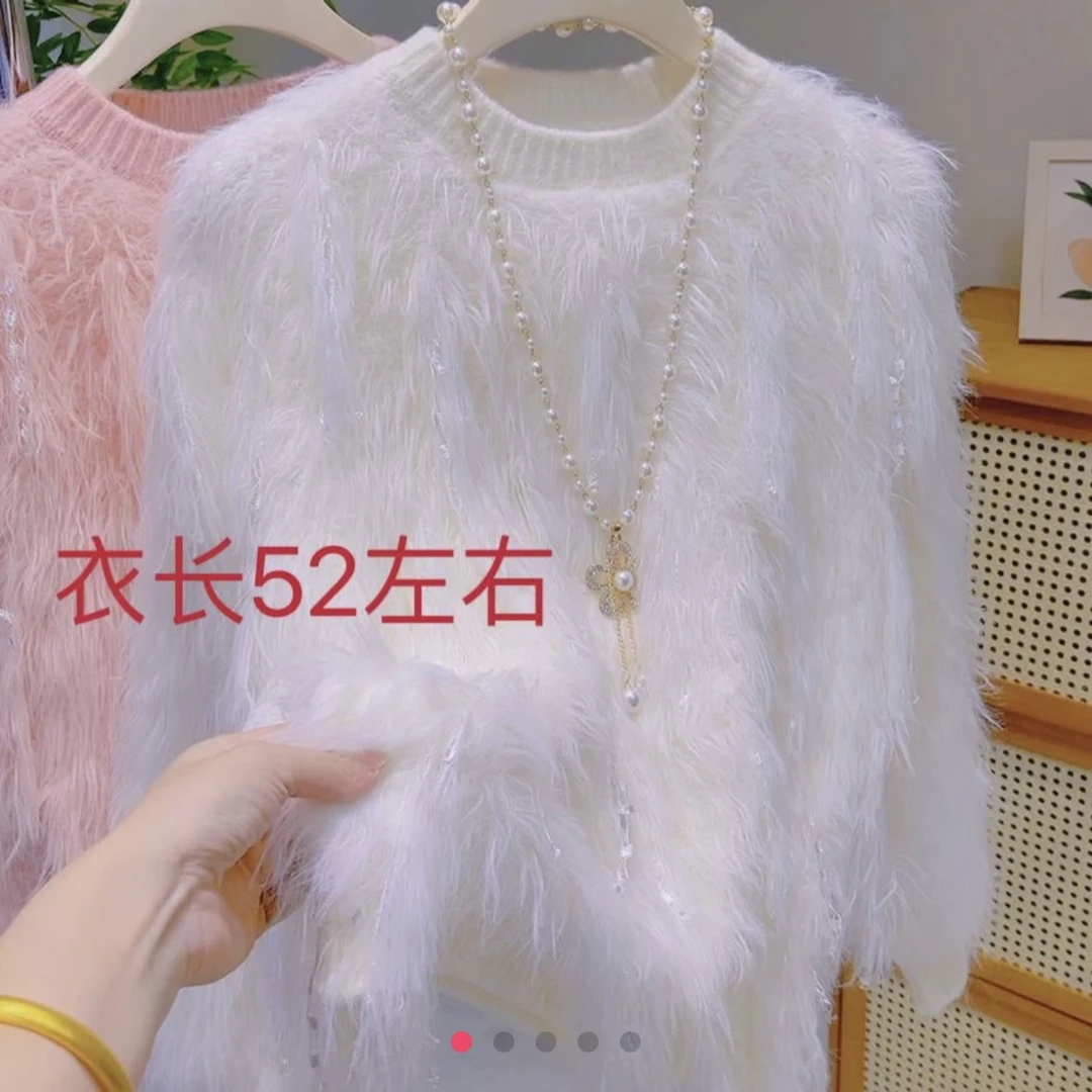 Cs269奶fufu慵懒软糯毛衣女温柔甜美短款流苏水貂绒针织衫