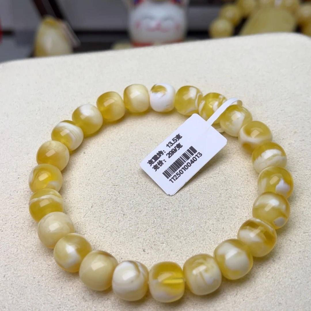 手链蜜蜡未镶嵌10精工老型金瓷白溶洞妖花高货