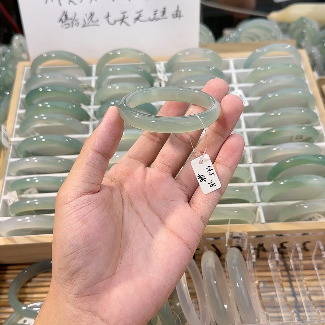 手镯玛瑙/玉髓未镶嵌圈口54.5