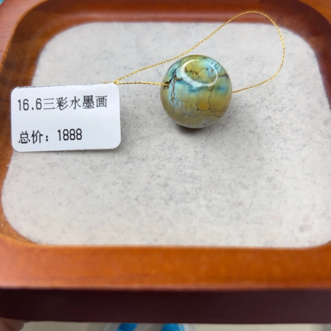 绿松石未镶嵌珠宝半成品