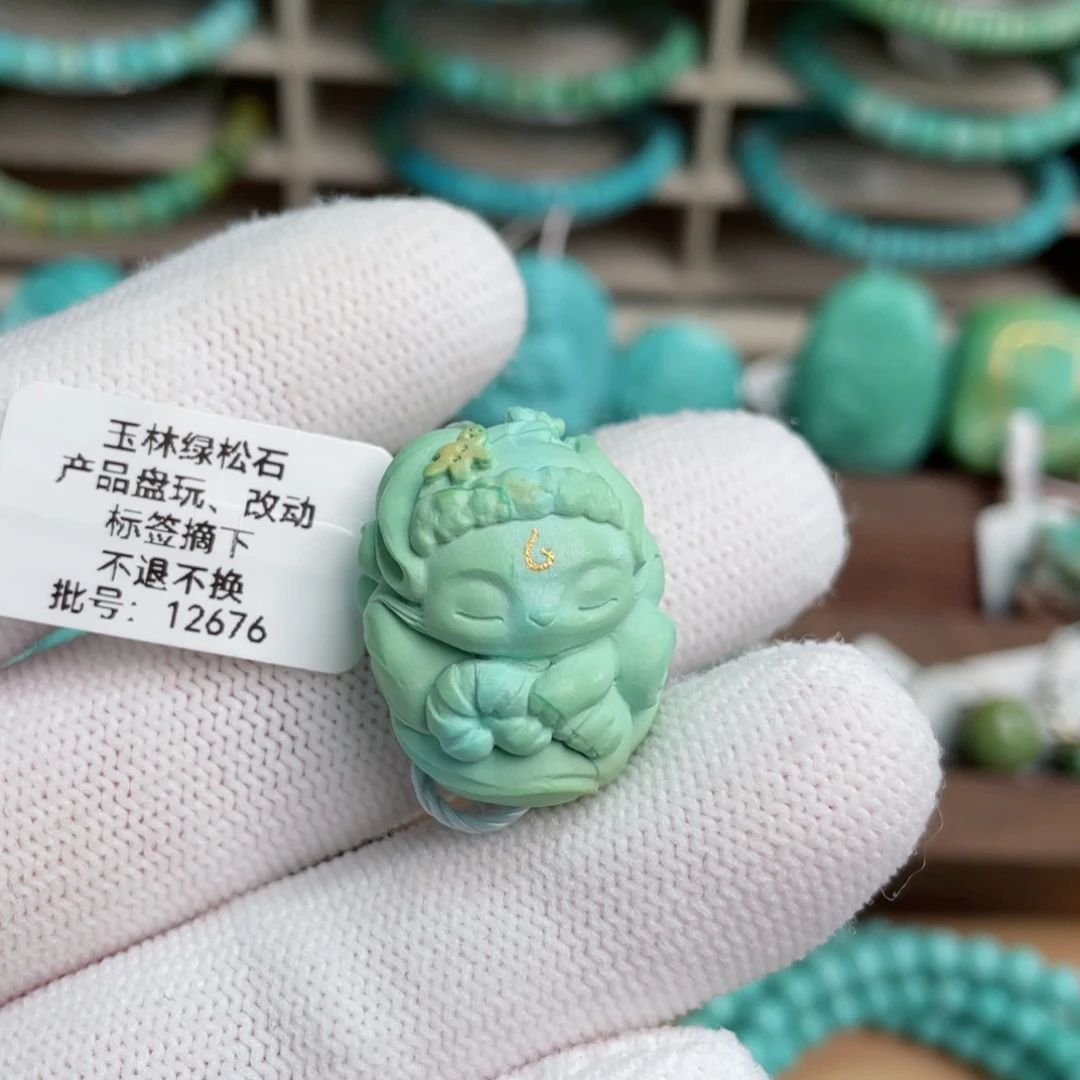 绿松石未镶嵌凤九11号