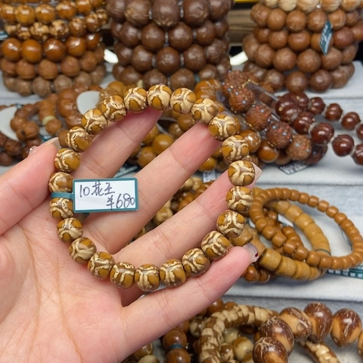 紫金鼠手串s****e紫金鼠实心花王10