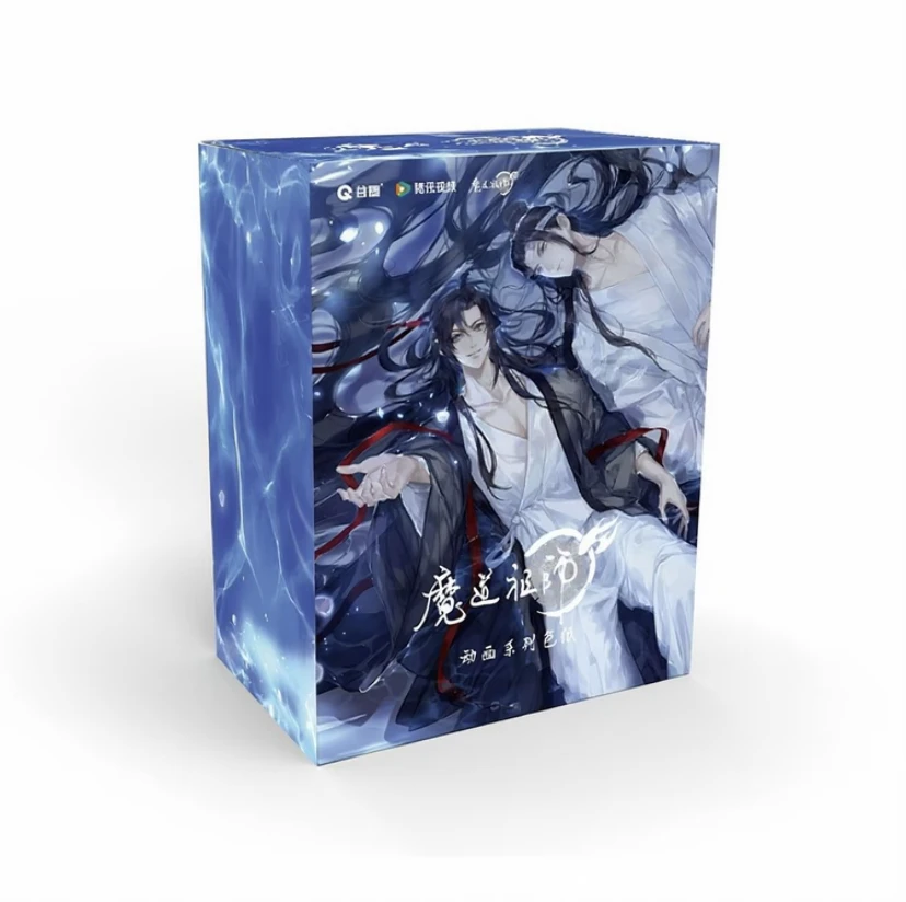 【双子】全强娶谷圈正版魔道祖师动画系列色纸收藏卡卡牌盲盒(代拆)