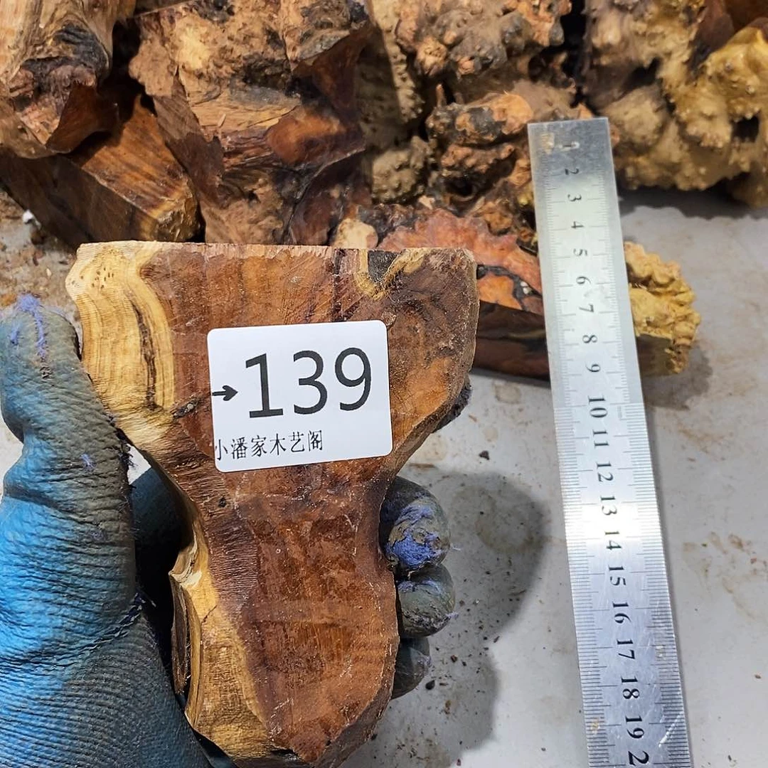 香榧木宁****8麻梨疙瘩……