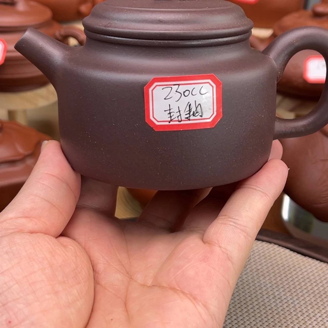 紫砂茶壶5555566555666
