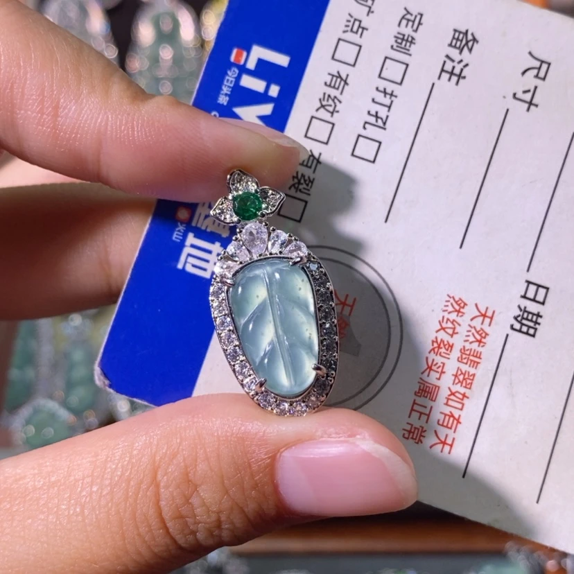 【闪购商品】颈饰未镶嵌翡翠