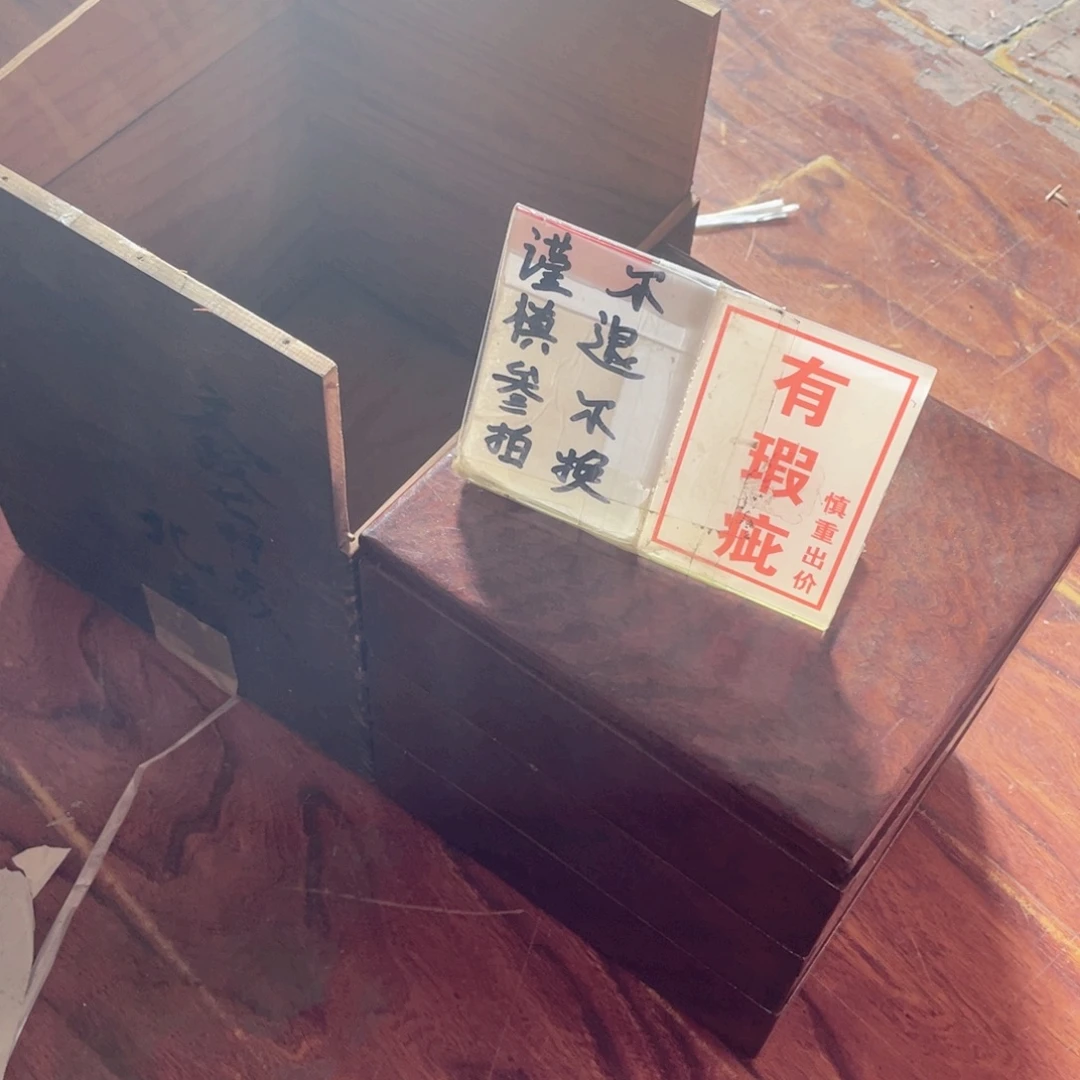 ****楊瓷片工艺品美术工艺品美术