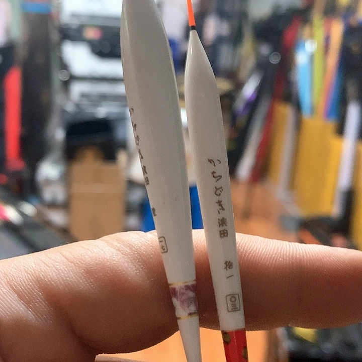 碳素1.8m以下?*两只宾田