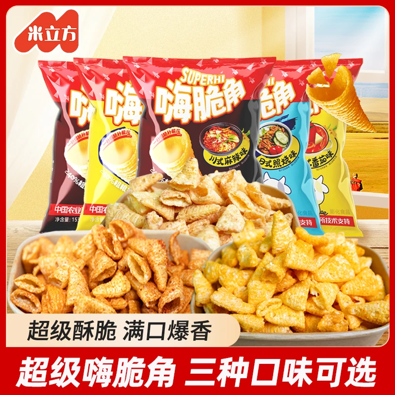 【大于40%玉米添加】米立方超级嗨脆角酥脆美味麻辣解馋追剧零食