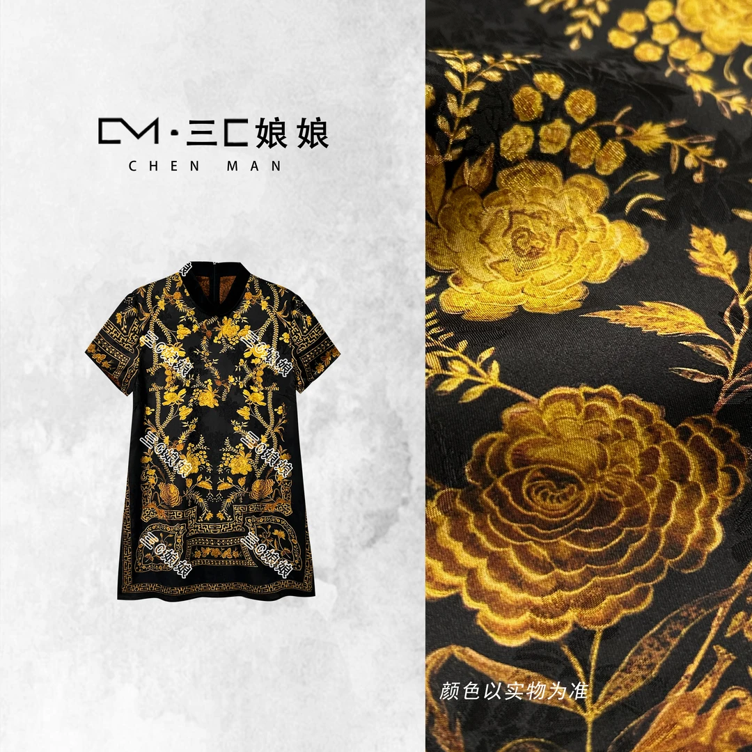 宸嫚三C娘娘【黑金】70810新中式国风女装人丝香云纱上衣