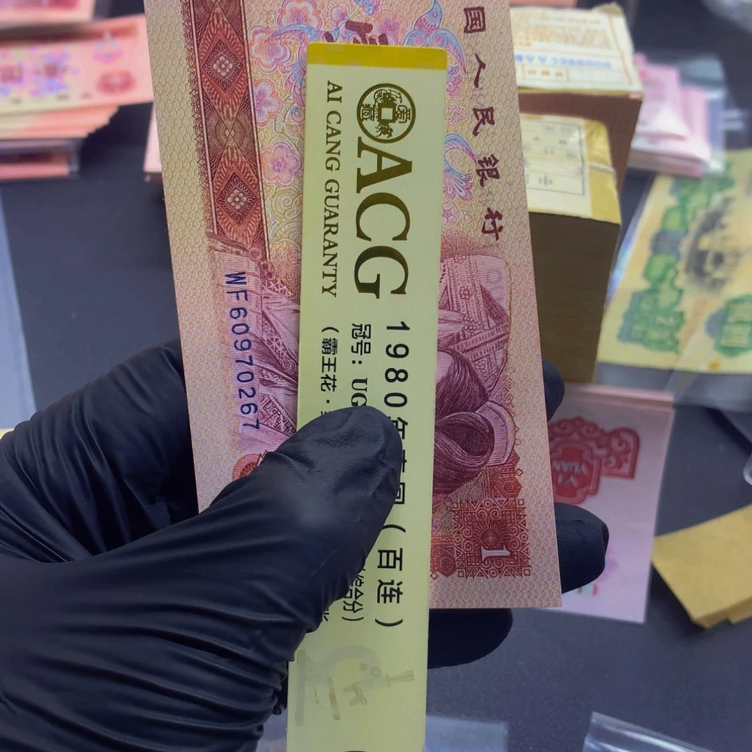 一张喜欢去拍好吧
