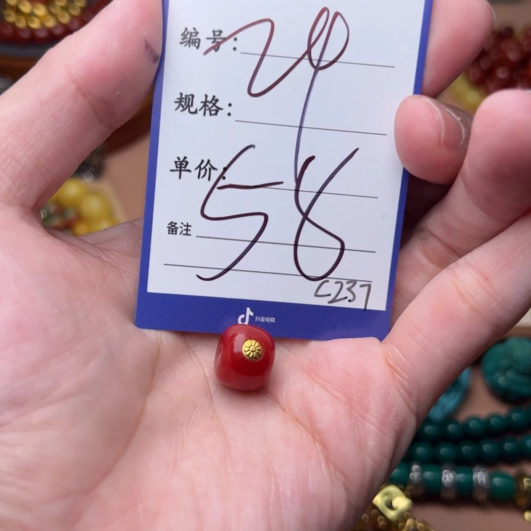 树脂制品啊啊啊啊啊啊啊啊啊