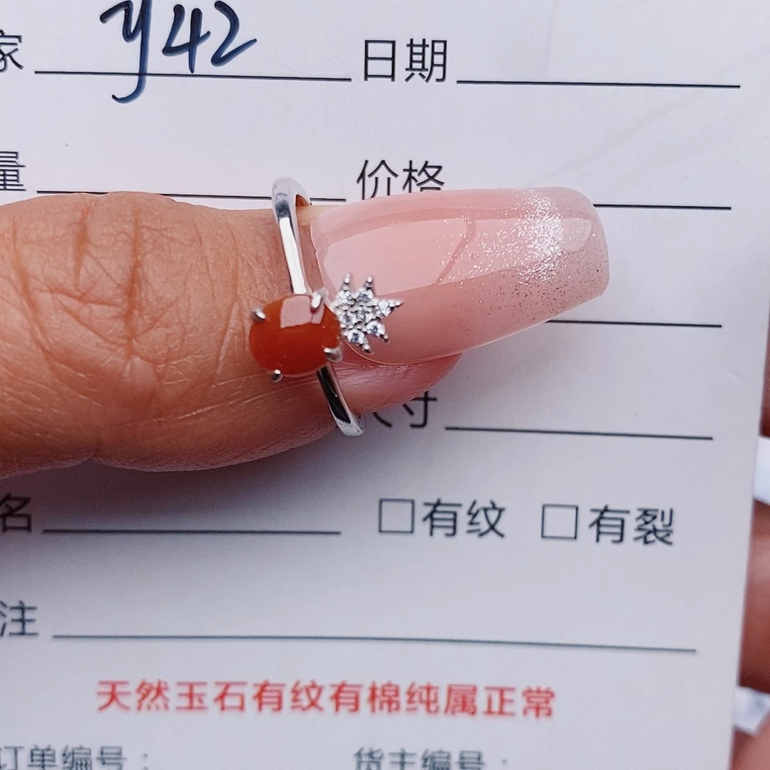 翡翠戒指银S925镶嵌戒指