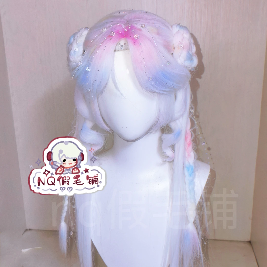 【NQ假毛铺】王者朵莉亚幻珠鲛人cos造型华丽版假发