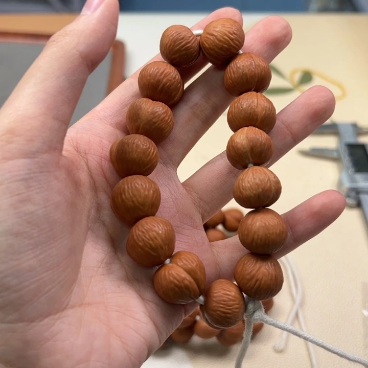 吊坠文玩核桃黄色711