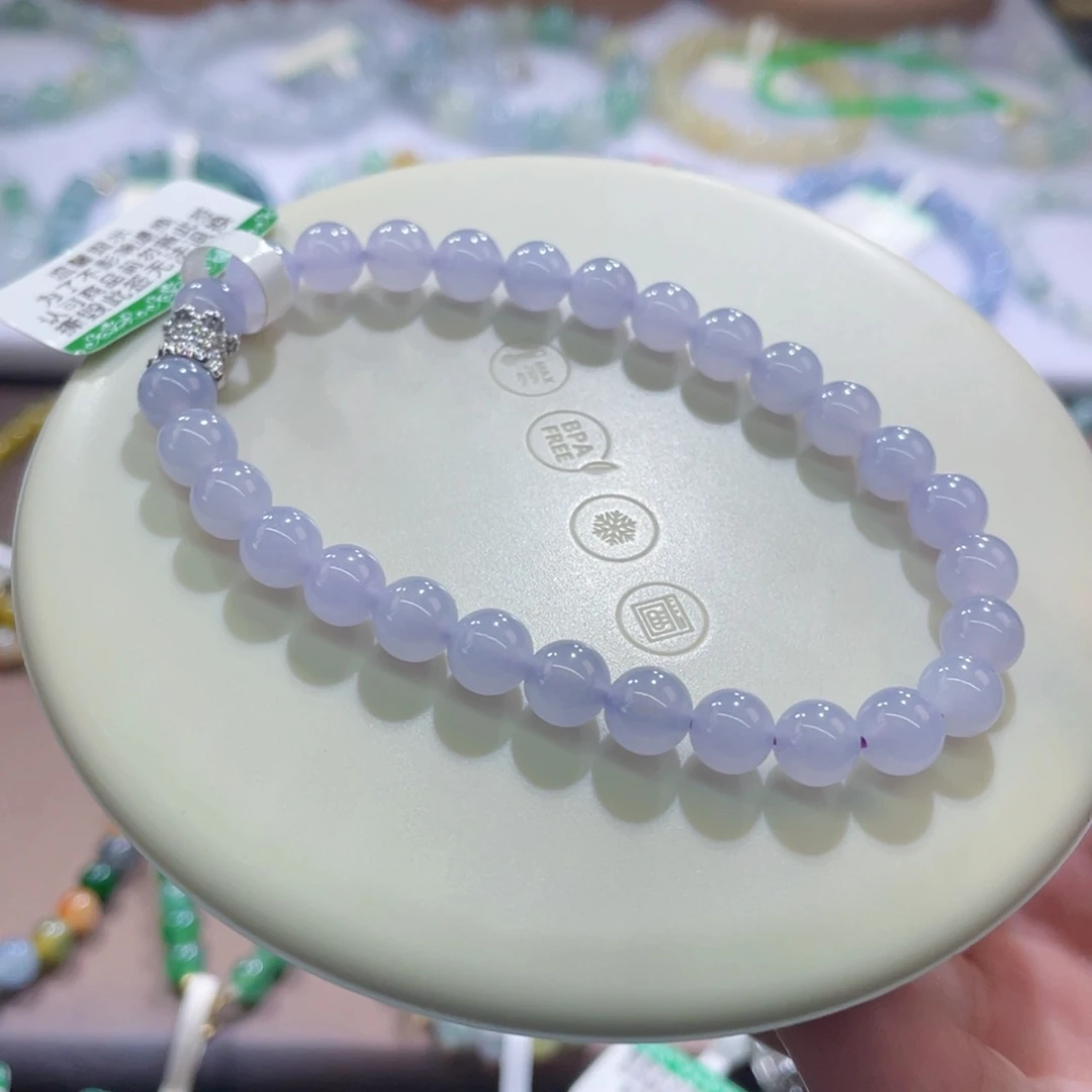 未镶嵌手链翡翠粉紫卡6.3