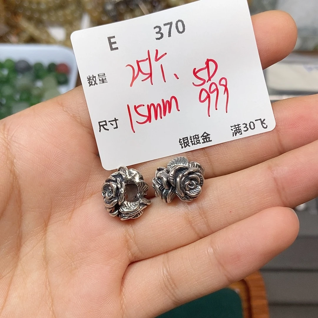 颈饰银S925镶嵌水晶E370