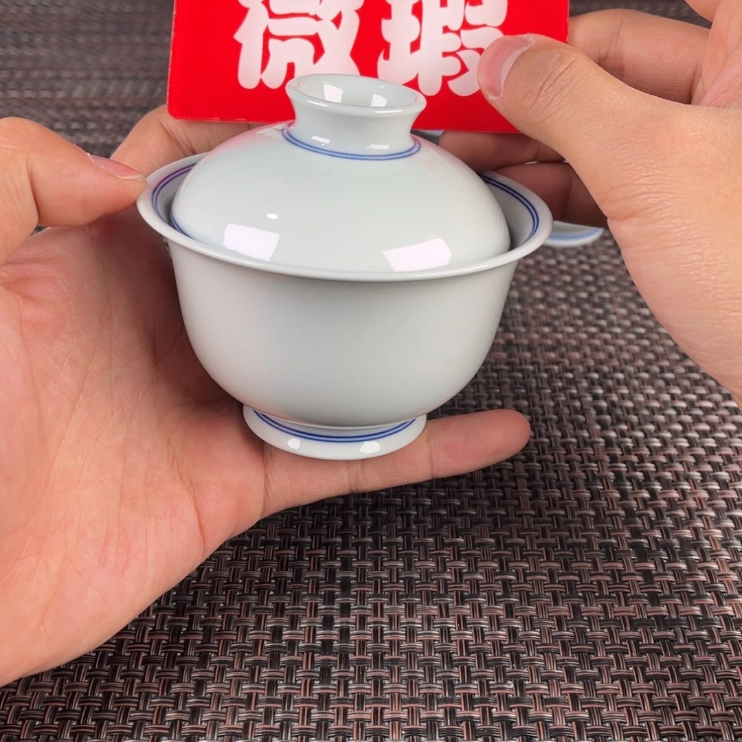 瓷片景德镇陶瓷杯子