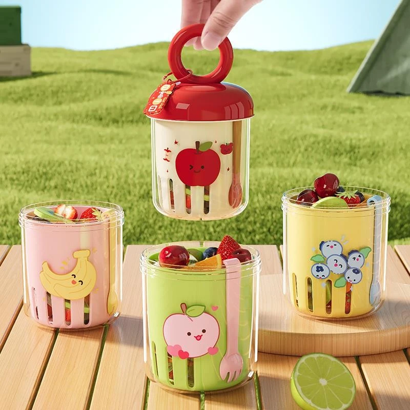 多巴胺水果杯小巧便携密封野餐杯可清洗沥水自带叉子保鲜盒沙拉杯