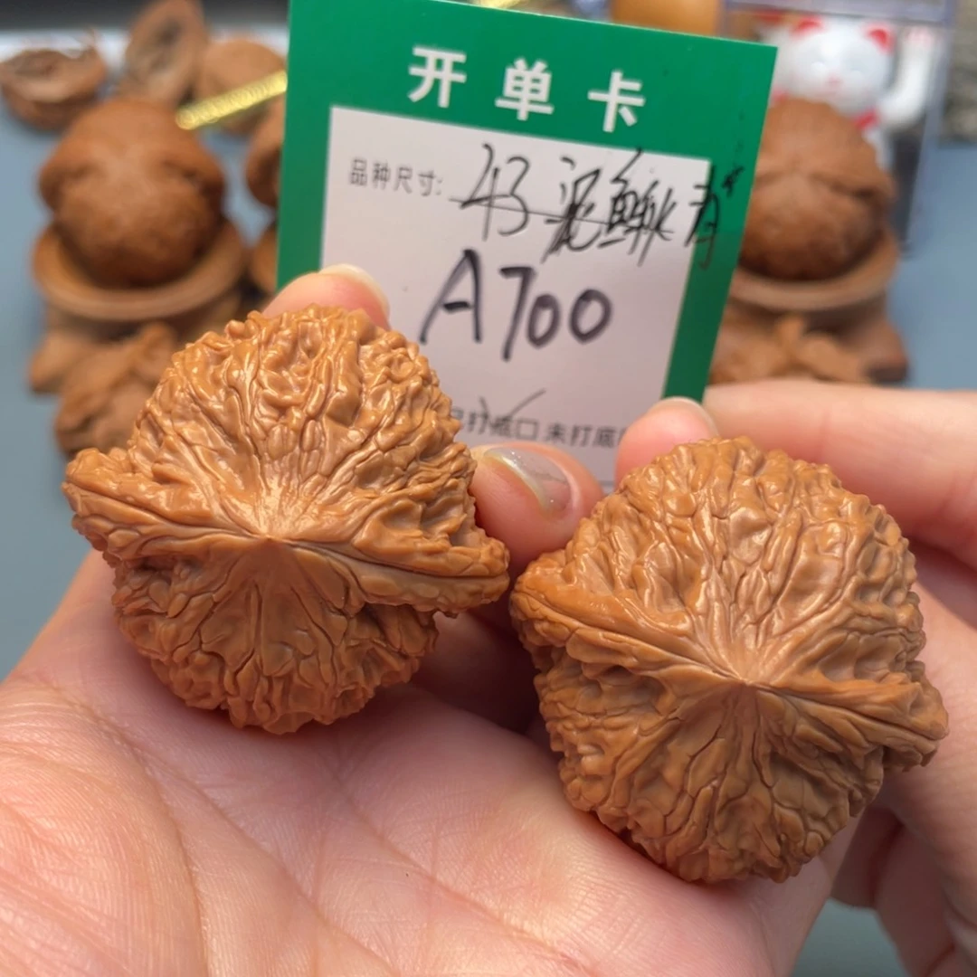 吊坠桃核文玩核桃